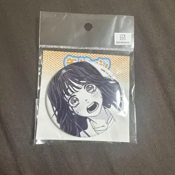 향기로운 꽃이 당당하게 피어납니다 eeo 복권 캔뱃지 카오리코