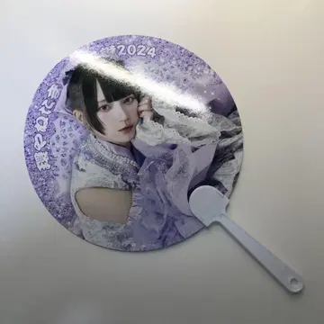 큐루시테 야네짱 부채