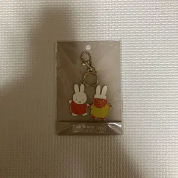 스튜디오 클립 미피 컬러 메탈 에포 참