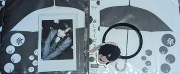 자자 헤어 밴드 폴라로이드 이치키 우산이 없다