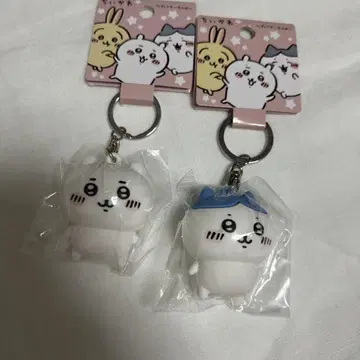 치이카와 (먼작귀) 하치와레 피규어 키링