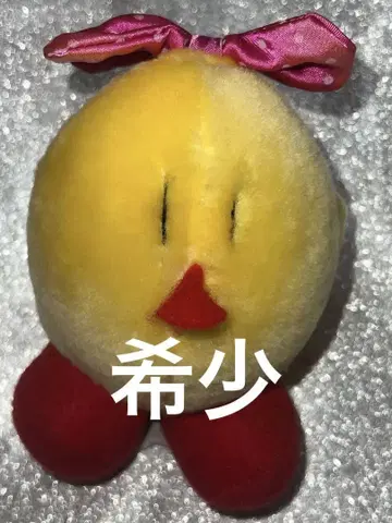 TAITO 뉴질랜드 스토리 삐삐 봉제 인형 헤이세이 레트로
