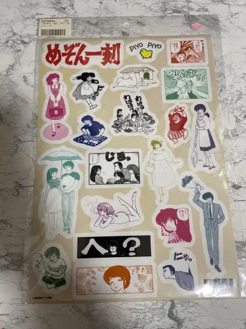 메존 이치코 스티커 시트