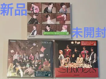 SnowMan 12번째 싱글 'SERIOUS' CD 3종 세트