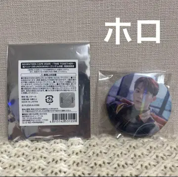 SEVENTEEN CAFE 2025 세부치 카페 캔뱃지 승관 홀로