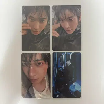 txt 태현