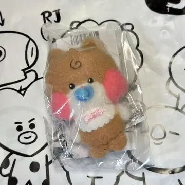 ZB1 제로니 팝업 플러시 참 BABY PLUSH CHARM