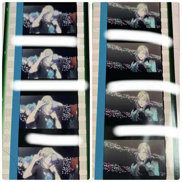 탭나이 카뮤 필름 혜택