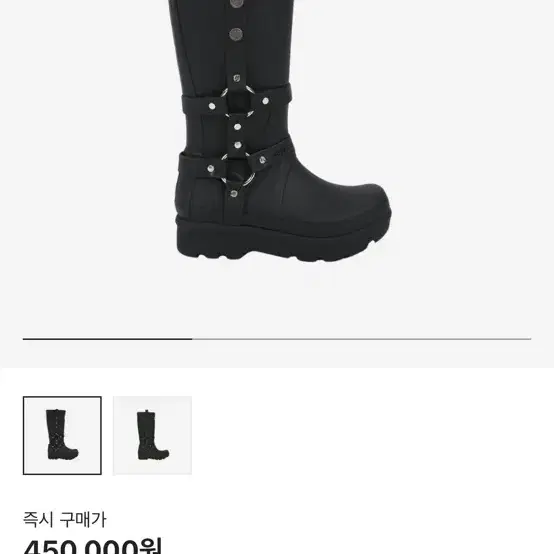 Hunter x Andersson Bell Original 2.0 Tall Boots Black 250