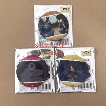 게게게의 귀 귀의 탄생 게게게의 미스터리