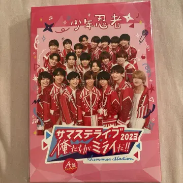 사마스테 라이브 2023 A판 <  DVD >