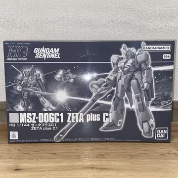 HG 1/144 제타 플러스 C1 ZETA plus C1