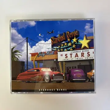 스타더스트 리뷰 스타즈 EPCE-5048-9