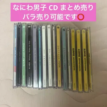 나니와 단시 CD 묶음 판매 또는 낱개 판매