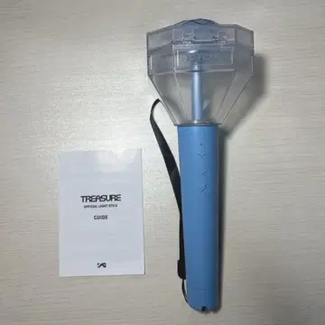 TREASURE 응원봉 가이드 포함