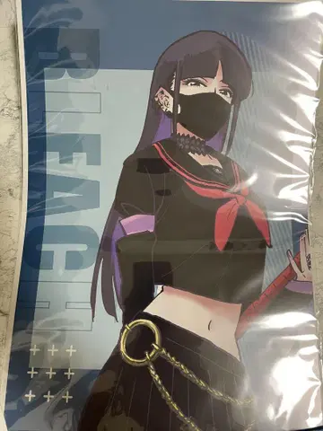BLEACH 미니게임 포스터 네무 네무