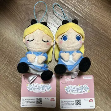 무냐스야 마스코트 앨리스 봉제 인형