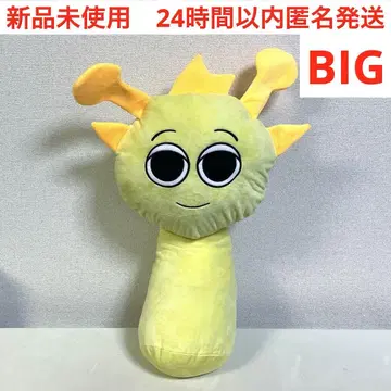 새상품 Sprunki 스프렁키 봉제 인형 특대형 BIG 사이먼