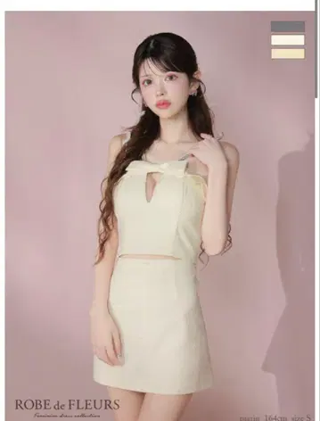 로브 드 플뢰르 드레스