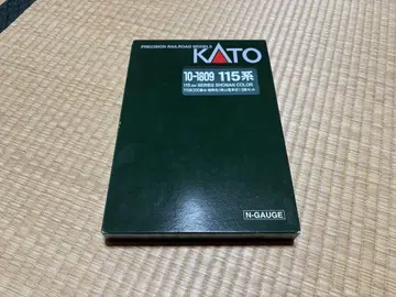 KATO 115계 300번대 쇼난 색상  오카야마 기차 구역