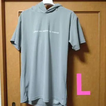 밤에는 고양이와 함께, 고양이 흉내 내기 후드티 L