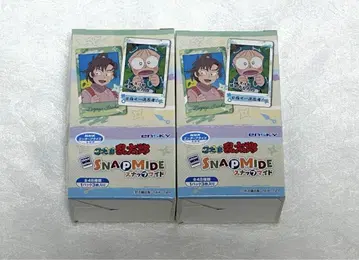 닌자 타마 란타로 스냅 마이도 2BOX