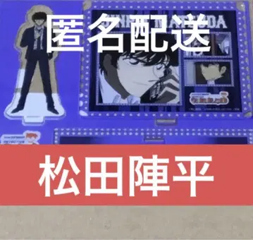 명탐정 코난 코난 랜드 락카 복권 아크릴 스탠드 마츠다 진페이