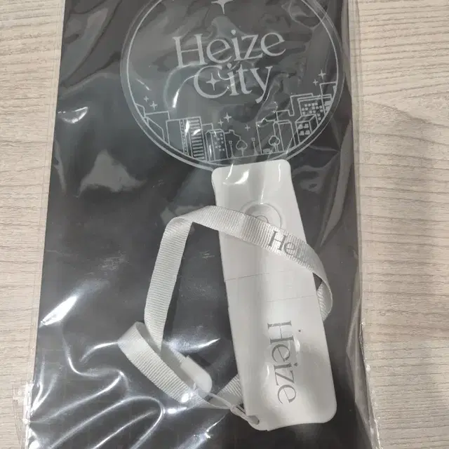 헤이즈 응원봉