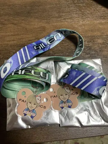 fantastics 기무라 케이토 넥스트랩 2개