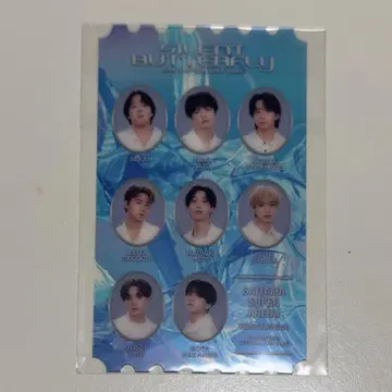 FANTASTICS B상 클리어 픽처 티켓