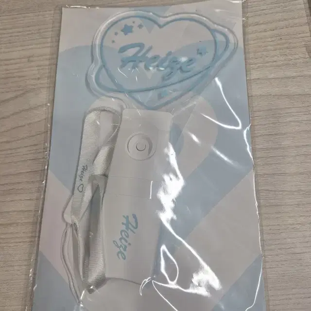 헤이즈 응원봉