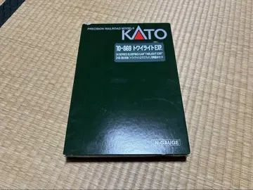 KATO 트와일라잇 익스프레스