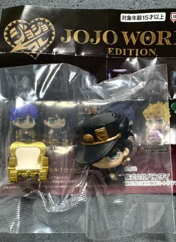 죠죠 컬렉션 월드 JOJO WORLD EDITION 쿠죠 죠타로