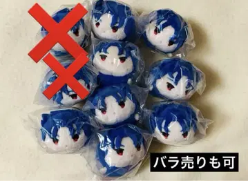 fate 랜서 8개 모치마스 미니 쫄깃쫄깃 마스코트 쿠후린 HF