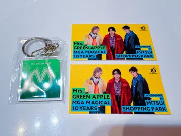 Mrs. GREEN APPLE 가챠 2종 세트