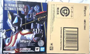 S.H.Figuarts 울트라맨 지드 울티메이트 파이널