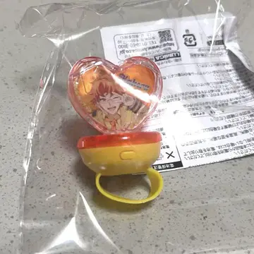킨쯔아 반지 라이트 카케루