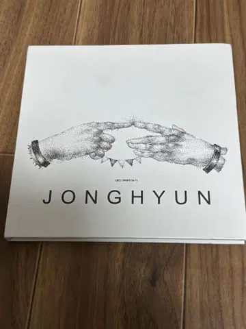 [최종 가격 인하] SHINee 종현 솔로 앨범 Story Op.1