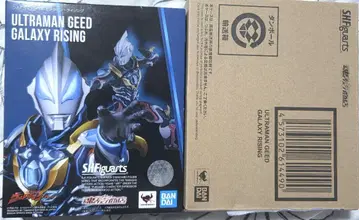 S.H.Figuarts 울트라맨 지드 갤럭시 라이징
