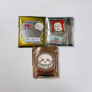 치이카와 모구모구 본포 교토 가와고에 랏코 3개 세트