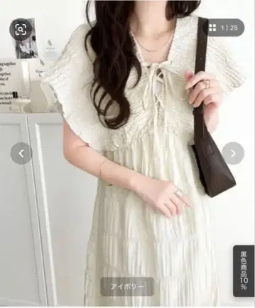 mily bilet 슬리브리스 롱 원피스 M