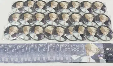 에이리언 스테이지 루카