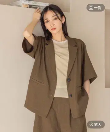 LOWRYSFARM 홉 Zap 자켓 ss