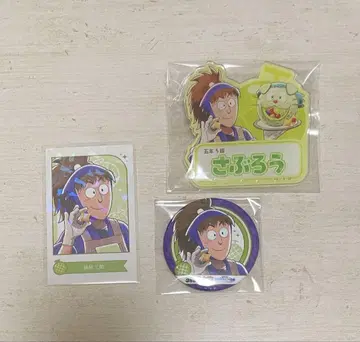 닌자 타마 란타로 스위파라 바치야 사부로