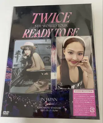 5TH WORLD TOUR READY TO BE DVD 허벅지