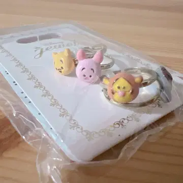 디즈니 주얼 푸우 반지