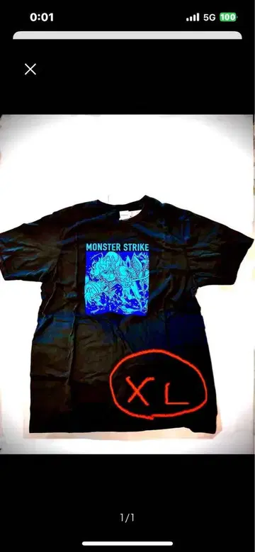 MONSTER STRIKE 블랙 티셔츠 XL