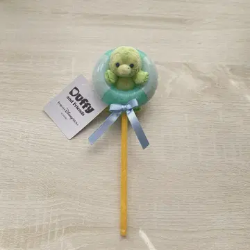 오르멜 스트랩