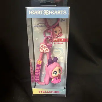 Teenieping Hearts2Hearts 스텔라 피규어 키링
