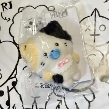 zb1 제로니 BABY PLUSH CHARM 인형 리니니 리키